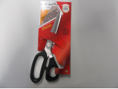 Schere KAI N5250 10 - 250mm Art. 9258