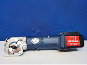   SERDAR SN-60 Akku Handmesser / Akku Schere  Art.281620