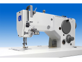 Dürkopp Adler 525i-911 Zickzackmaschine (3 Stich) Artk. 9959