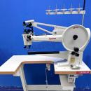   SERDAR SN 8346-30  Schuhreparaturmaschine Schustermaschine  Art.285082